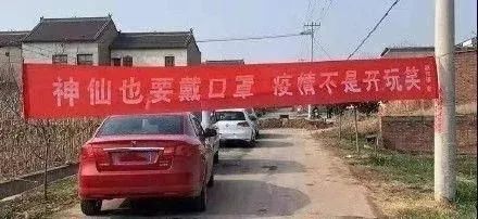 天气越来越热,口罩能不能摘?权威回应来了(图2) 天气越来越热,口罩能不能摘?权威回应来了(图2)